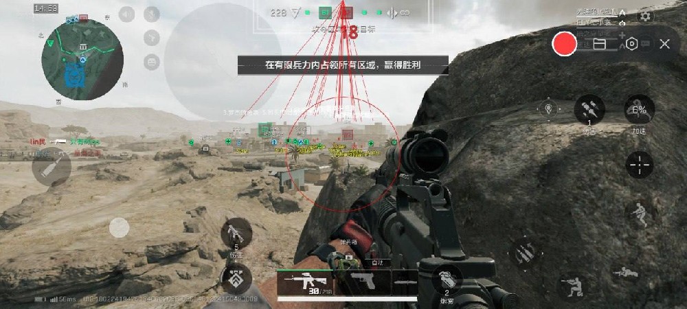 三角洲免费科技开挂下载 - 云端更新｜多端适配